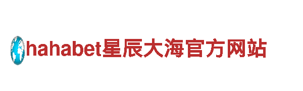 探索2121非凡体育入口，畅游观光胜地